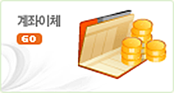 ������ü