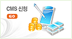 cms��û